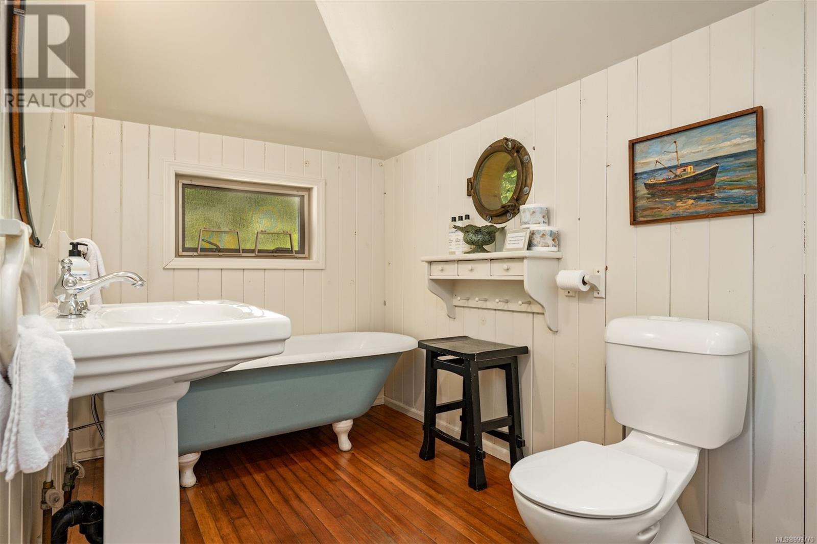 1076 Pacific Rim Hwy, Tofino