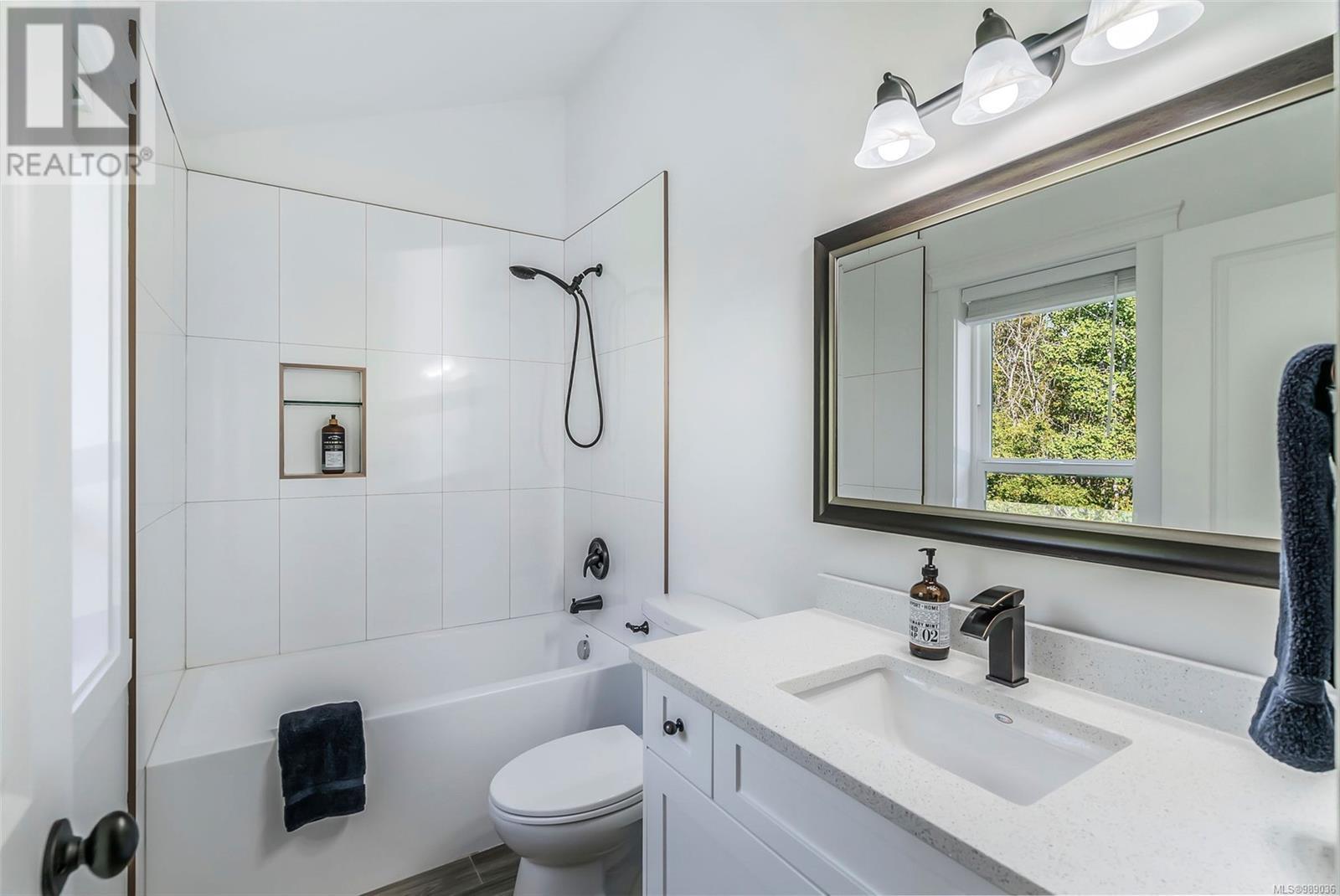 1390 Kurtis Cres, Nanaimo real estate listing 989036
