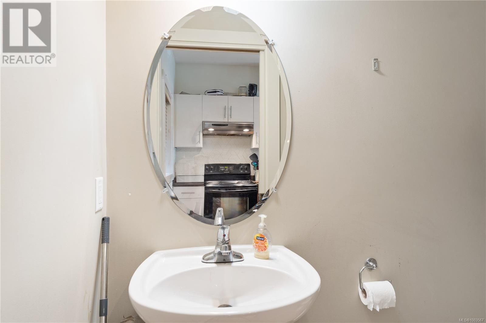 Photo 14 of 101 582 Rosehill St, Nanaimo BC