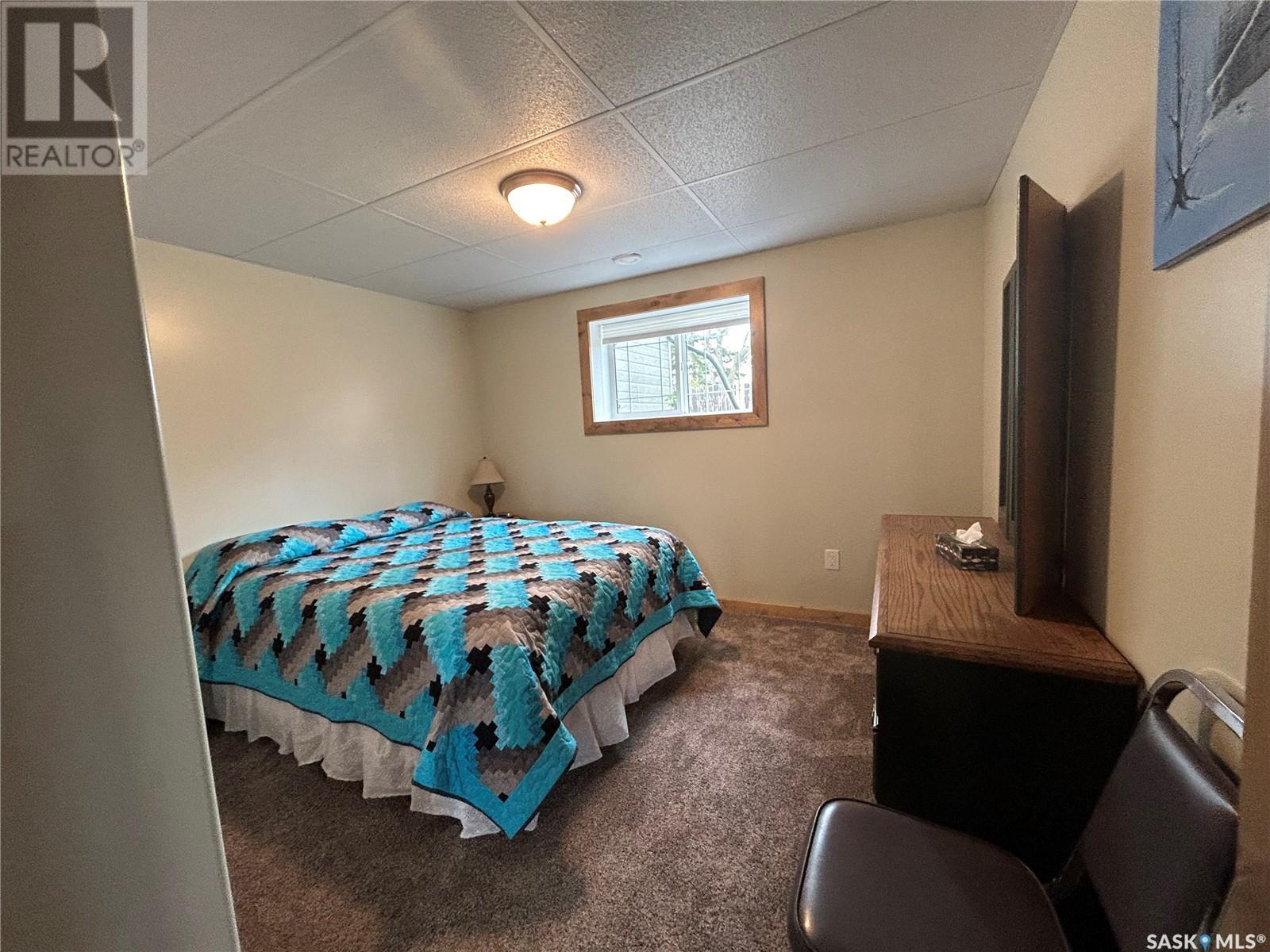 Photo 19 of 455 4th Street, Carrot River SK