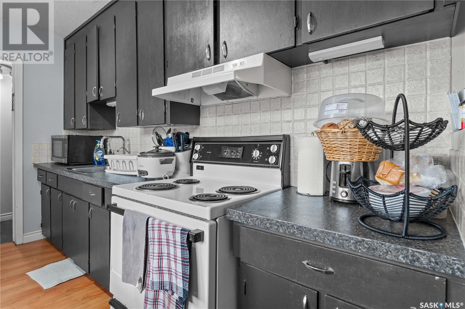 Photo 17 of 1200 Atkinson Street, Regina SK