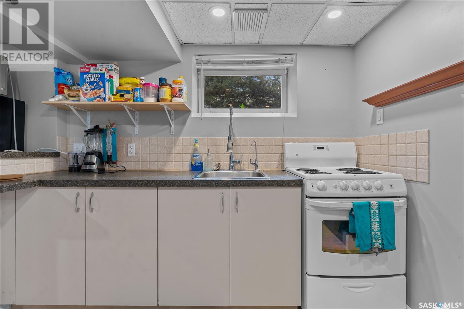 Photo 43 of 1200 Atkinson Street, Regina SK