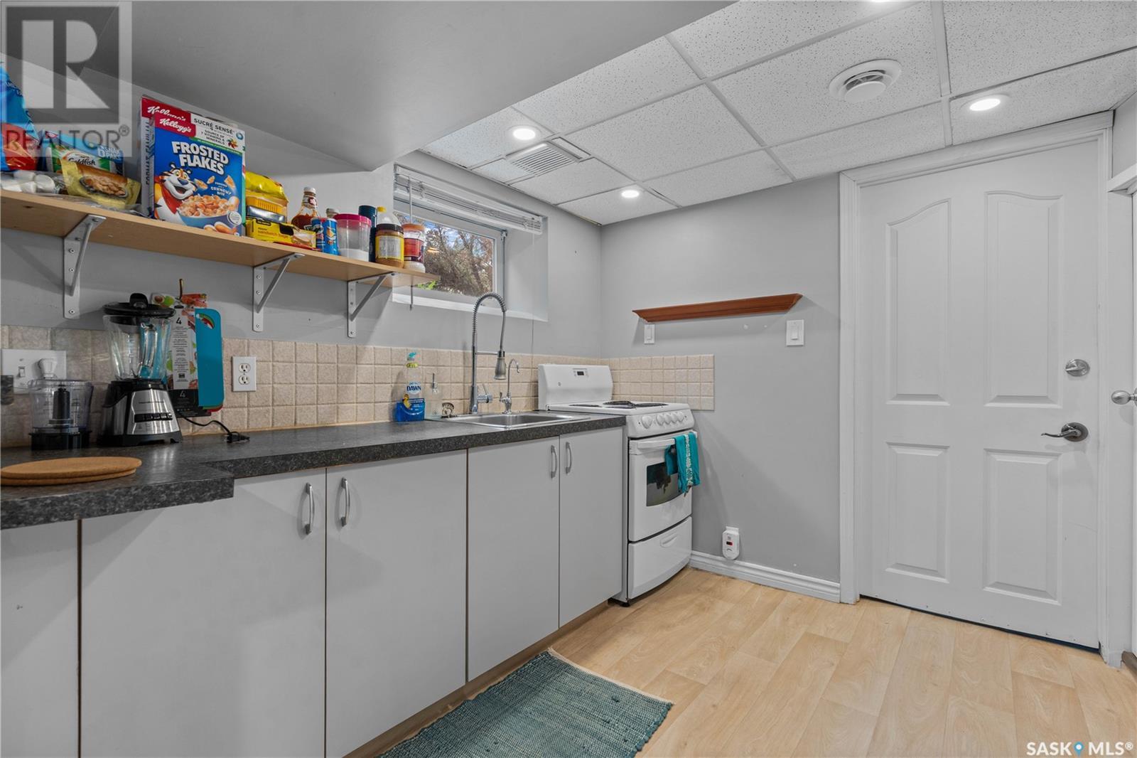 Photo 29 of 1200 Atkinson Street, Regina SK
