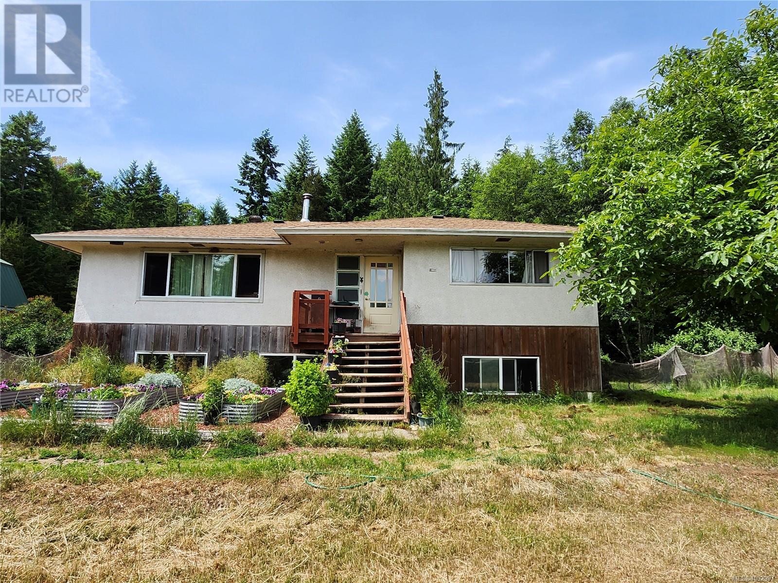 Photo 34 of 1075 Spider Lake Rd, Qualicum Beach BC