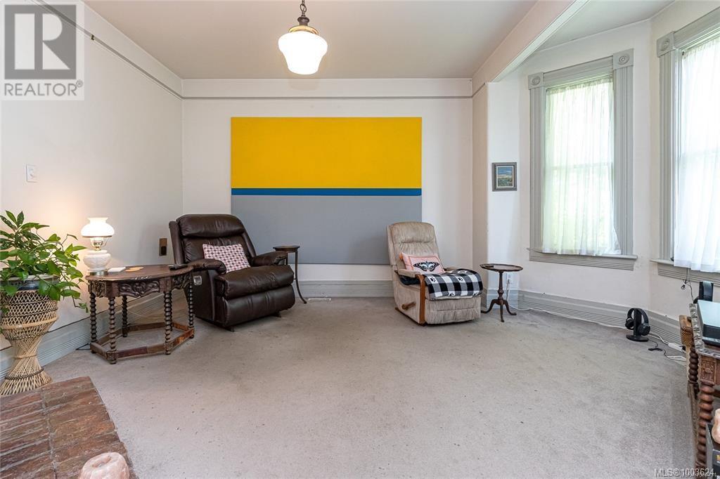 1794 Midgard Ave, Saanich