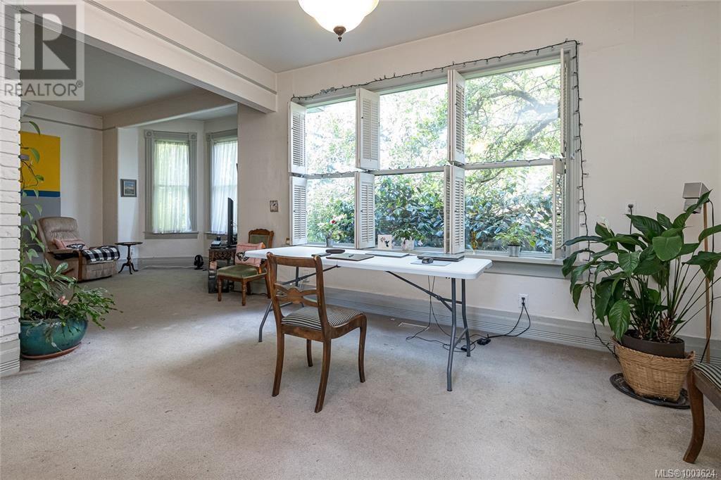 1794 Midgard Ave, Saanich