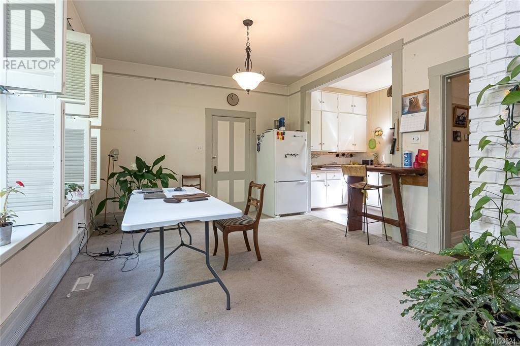 1794 Midgard Ave, Saanich