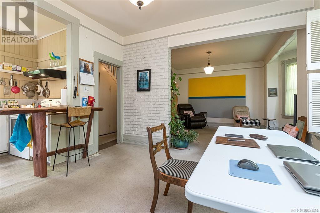 1794 Midgard Ave, Saanich