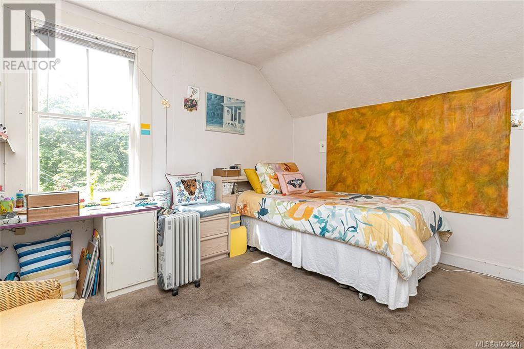 1794 Midgard Ave, Saanich