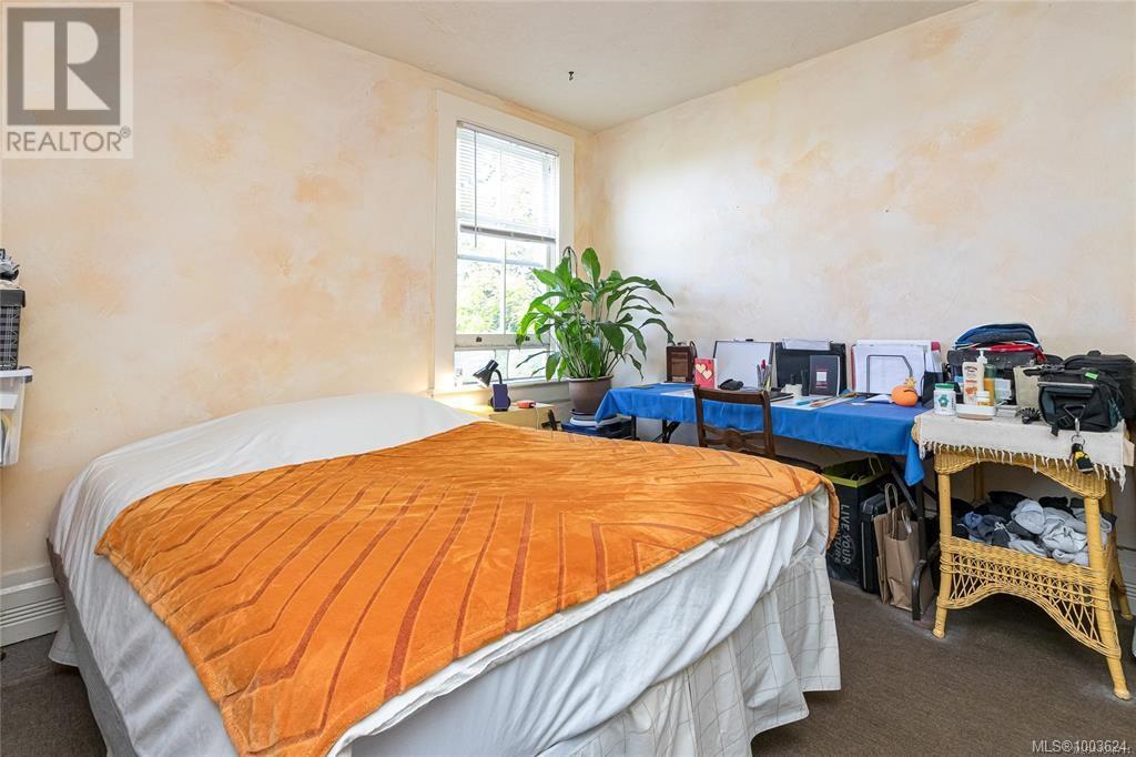 1794 Midgard Ave, Saanich