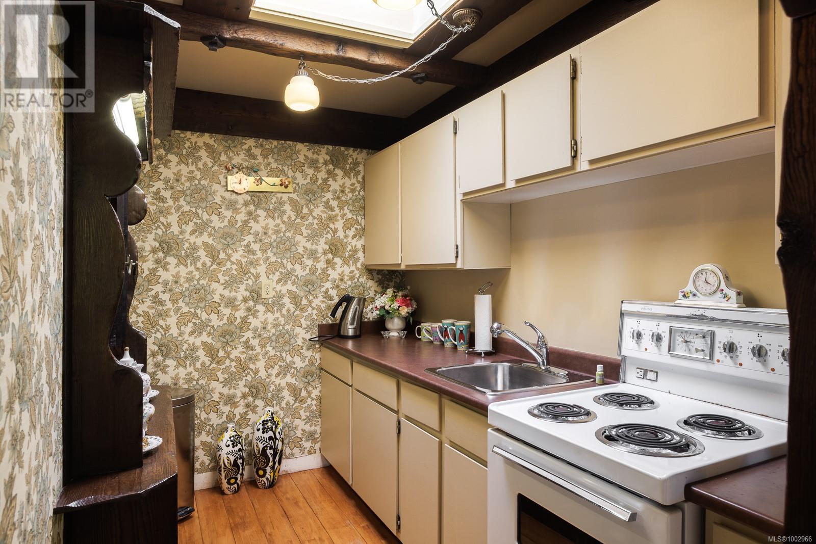  2495 Shannon Place, Saanich