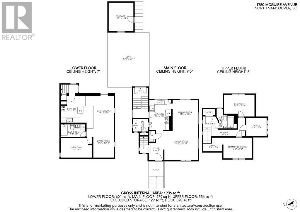 Photo 12 of 1750 Mcguire Avenue, North Vancouver BC