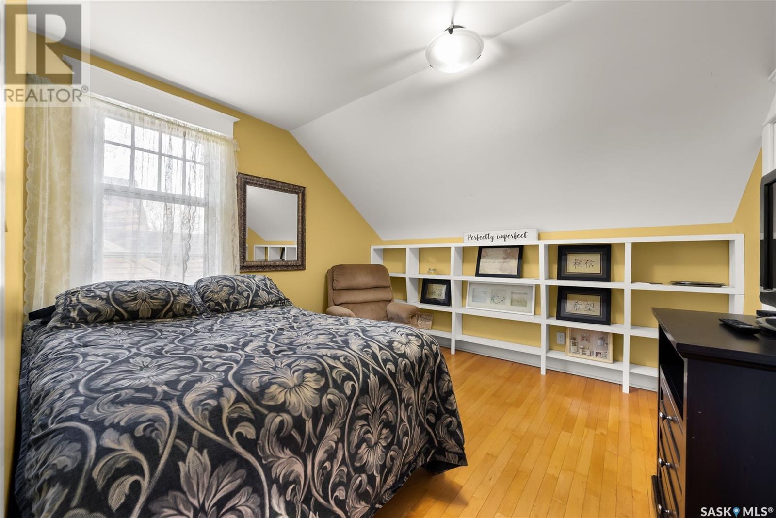 Photo 35 of 2140 Montague Street, Regina SK