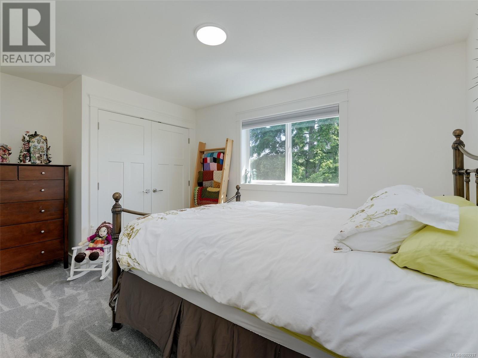 Photo 3 of 6512 Noblewood Pl, Sooke BC