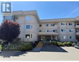 205 3858 Brown Road, West Kelowna