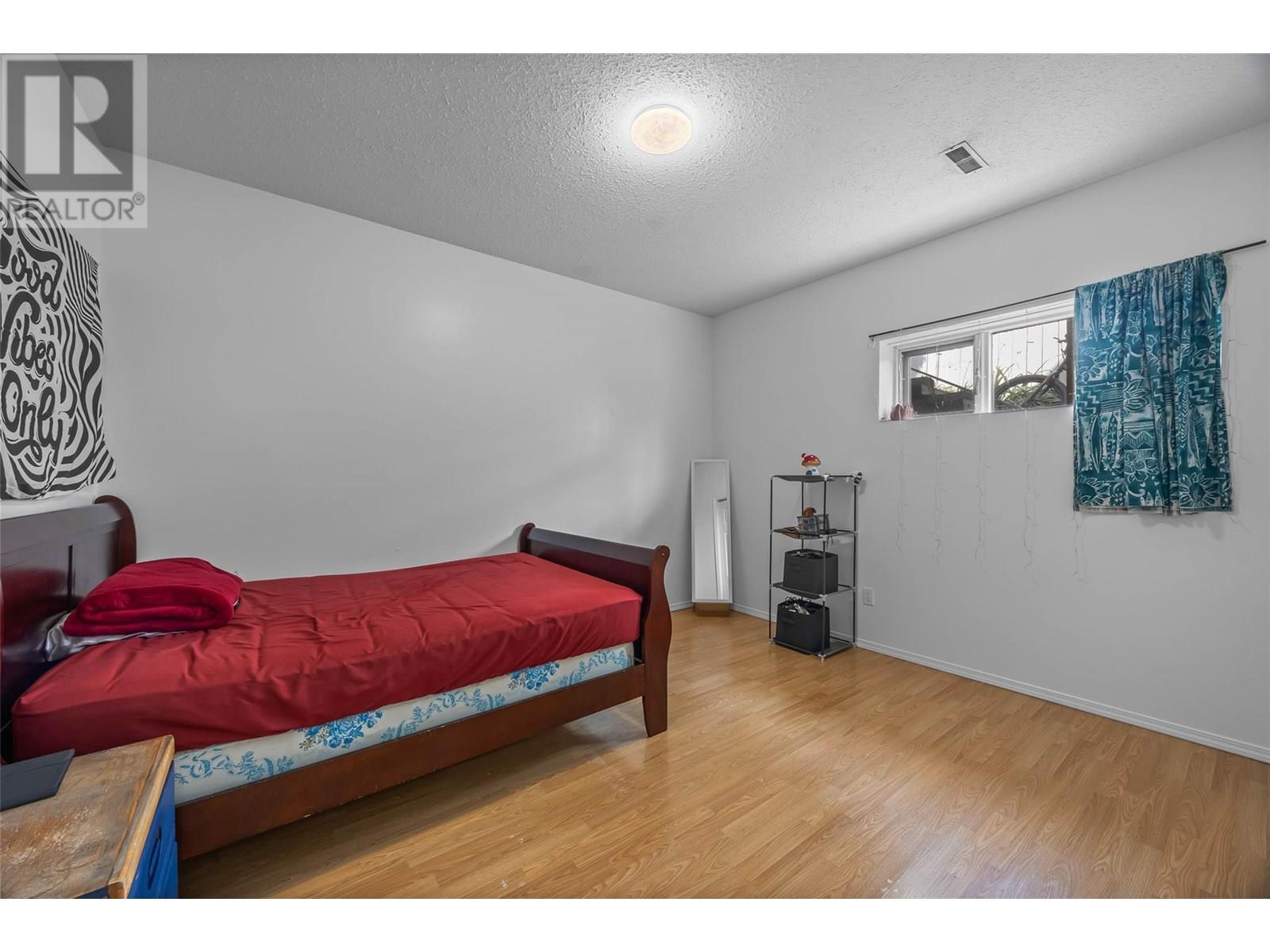 Photo 7 of 155 Connaught Road, Kamloops BC