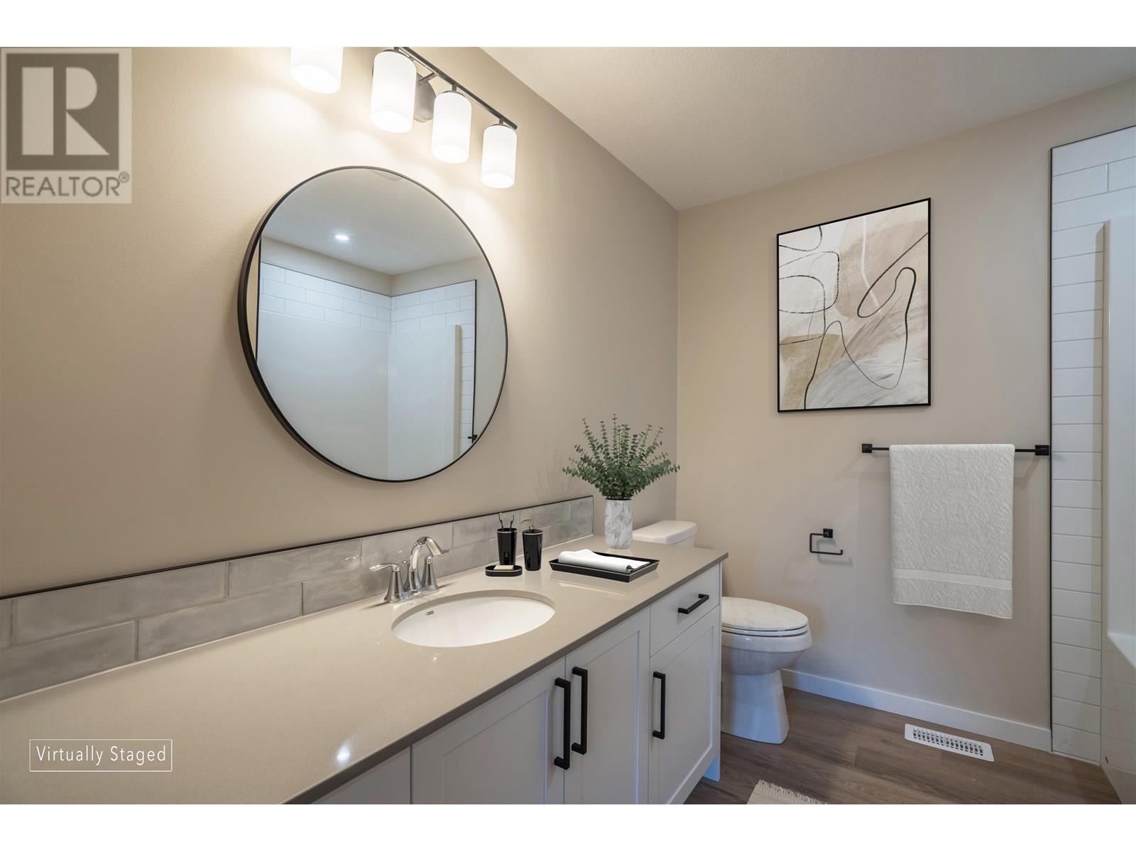 Photo 20 of 406 7000 Husband Drive, Prince George BC
