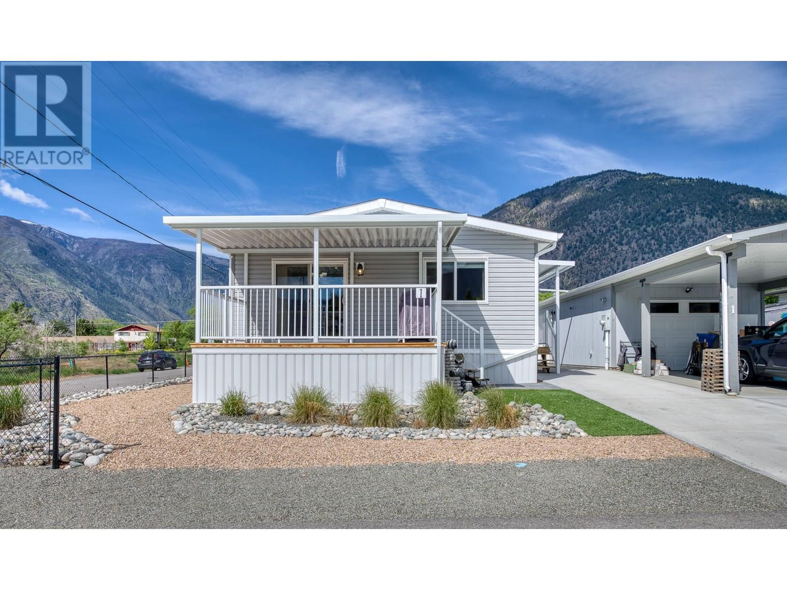 #1 1118 Middle Bench Road - 22