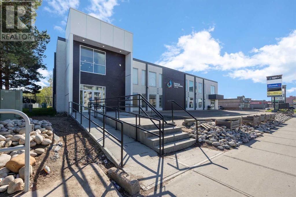 9401 Franklin Avenue, Fort McMurray