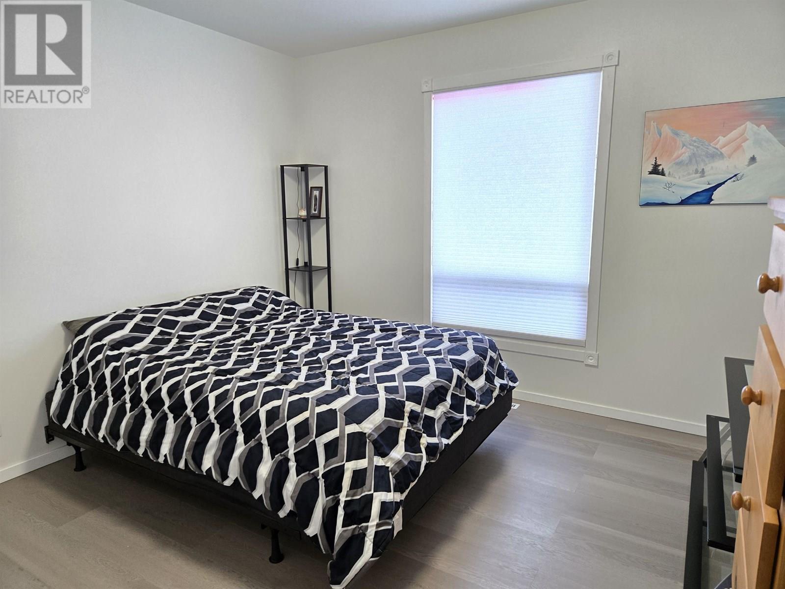 2653 STARLANE DRIVE, Prince George