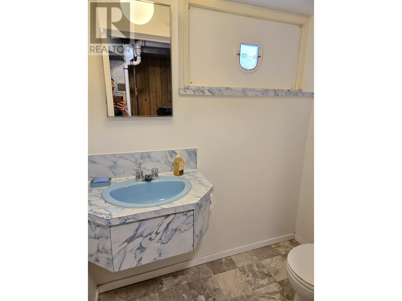 2653 STARLANE DRIVE, Prince George