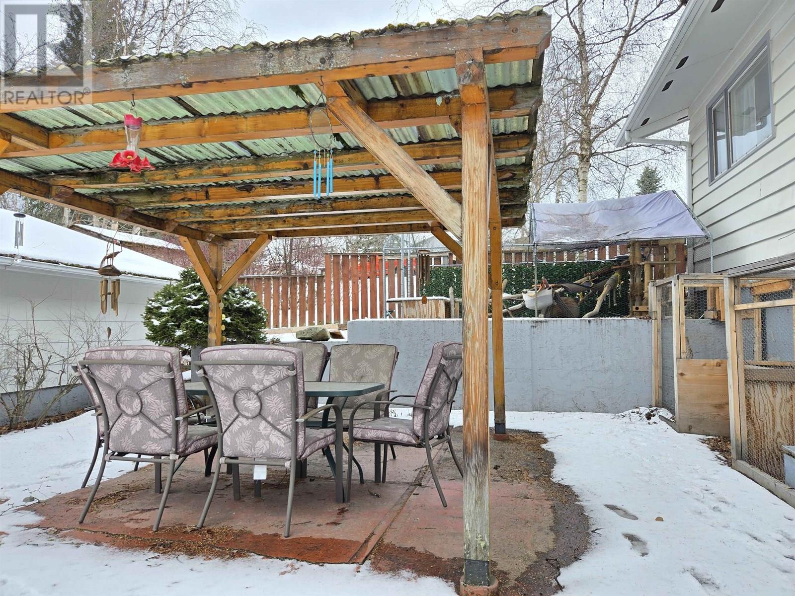 2653 STARLANE DRIVE, Prince George