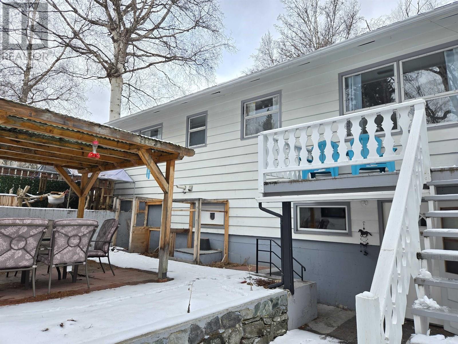 2653 STARLANE DRIVE, Prince George