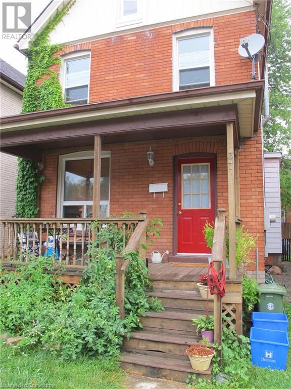 Photo 7 of 37 Dundas Street, Dundas ON