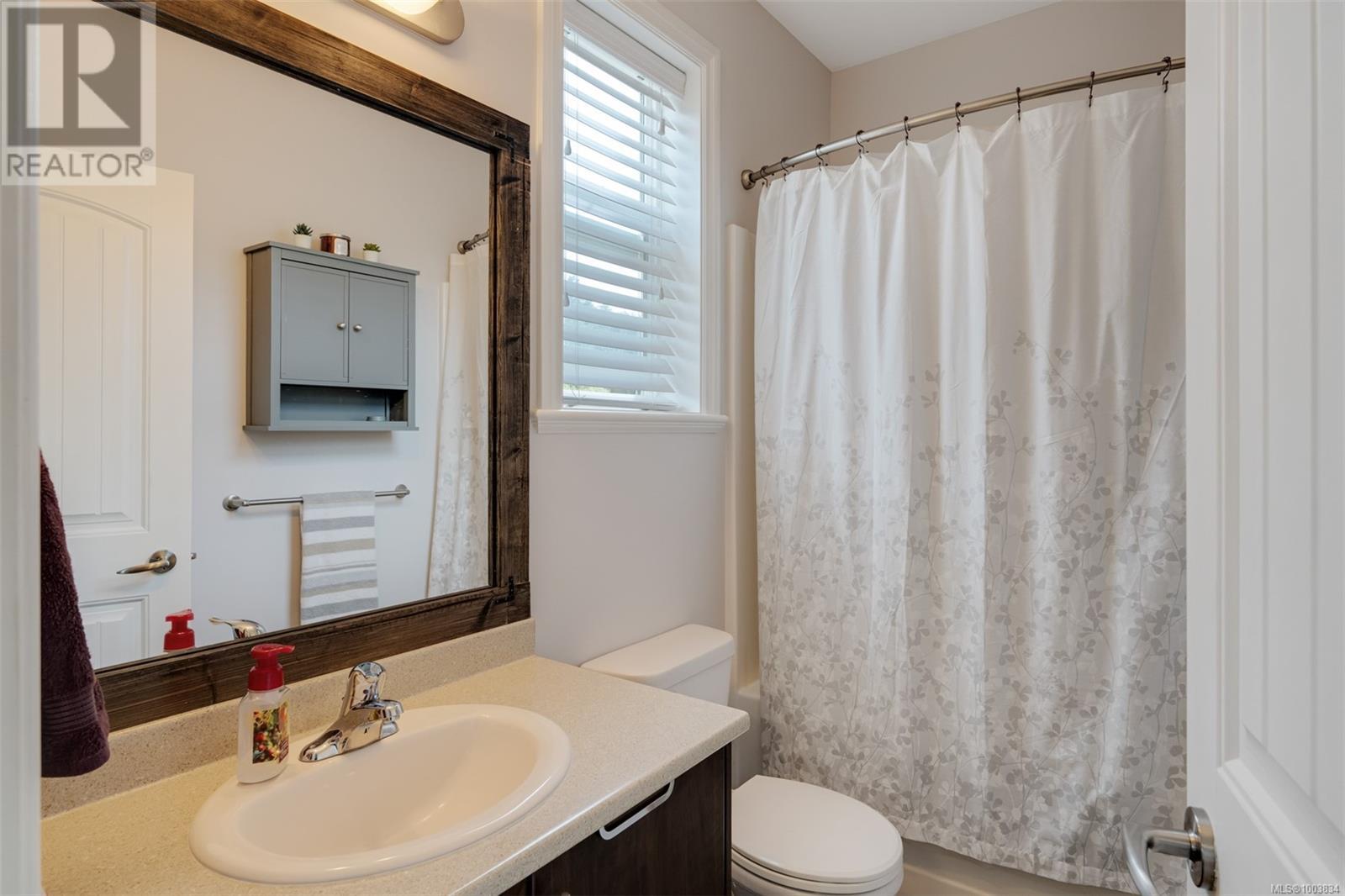 Photo 22 of 871 Wild Ridge Way, Langford BC