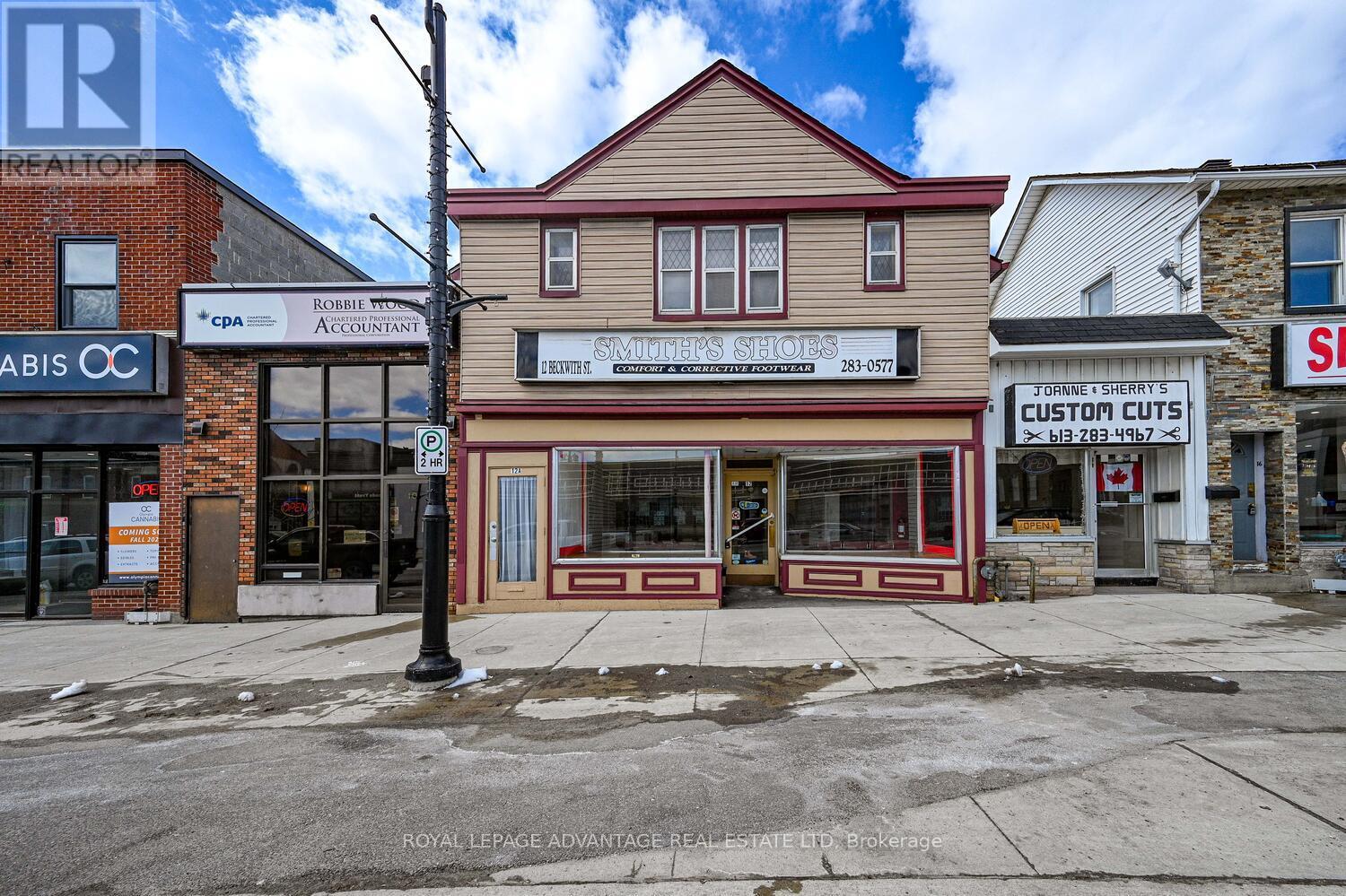 Photo 12 of 12 Beckwith Street N, Smiths Falls ON
