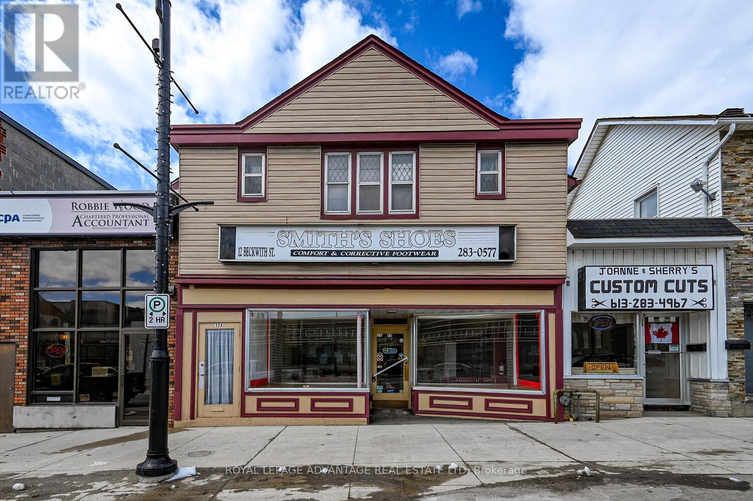 Photo 7 of 12 Beckwith Street N, Smiths Falls ON