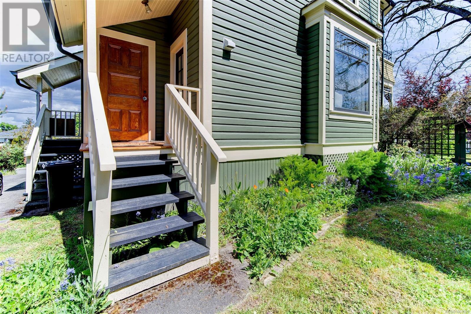 Photo 49 of 1020 Catherine St, Victoria BC