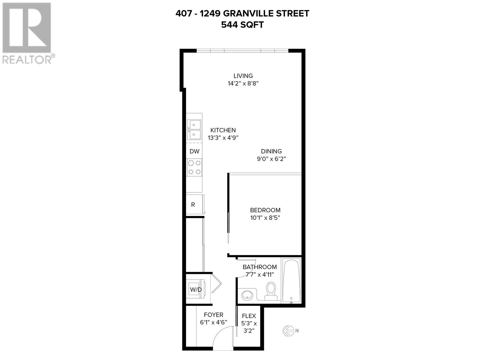 Photo 9 of 407 1249 Granville Street, Vancouver BC