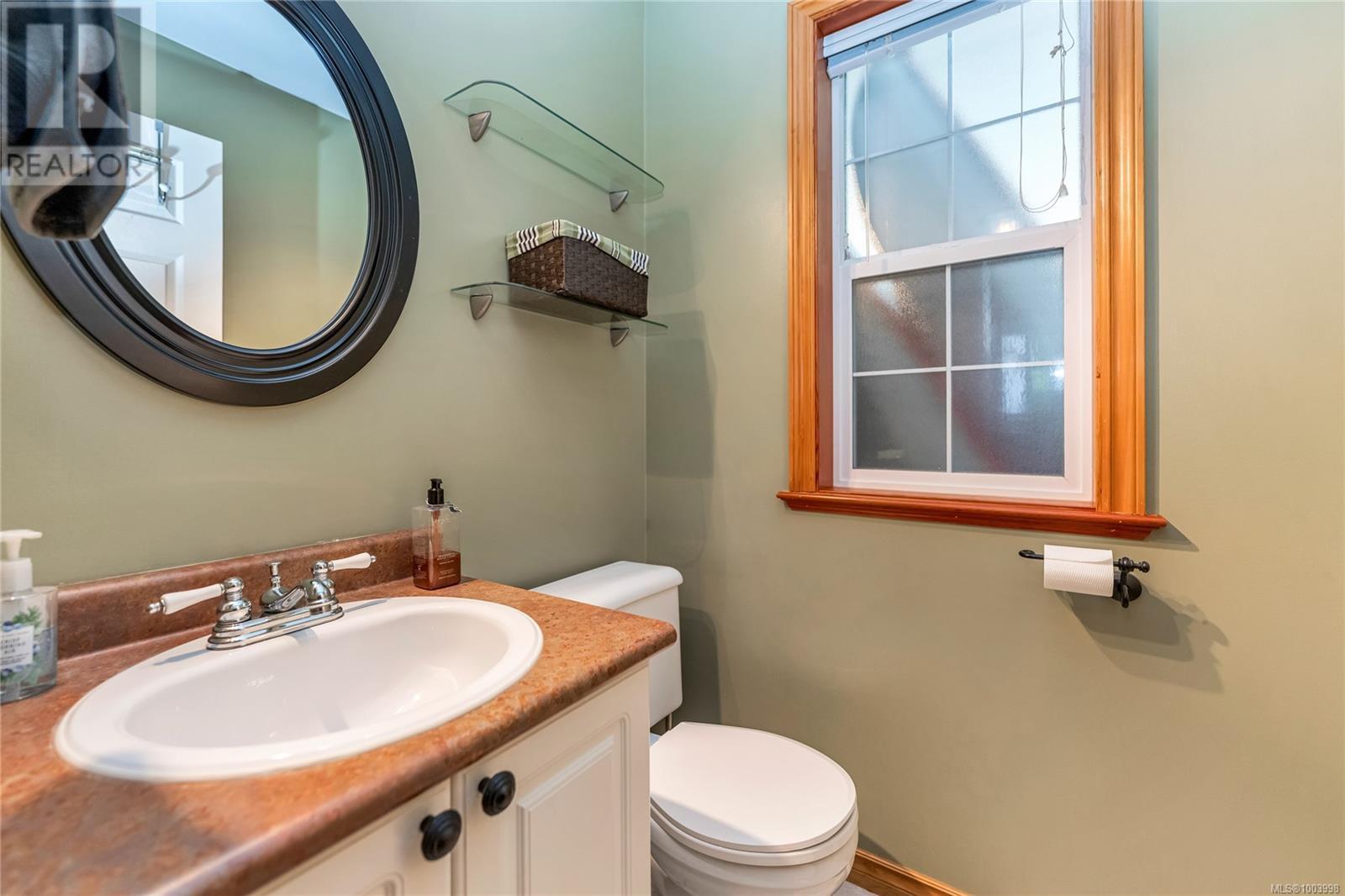 1850 Lakewood Rd, Shawnigan Lake