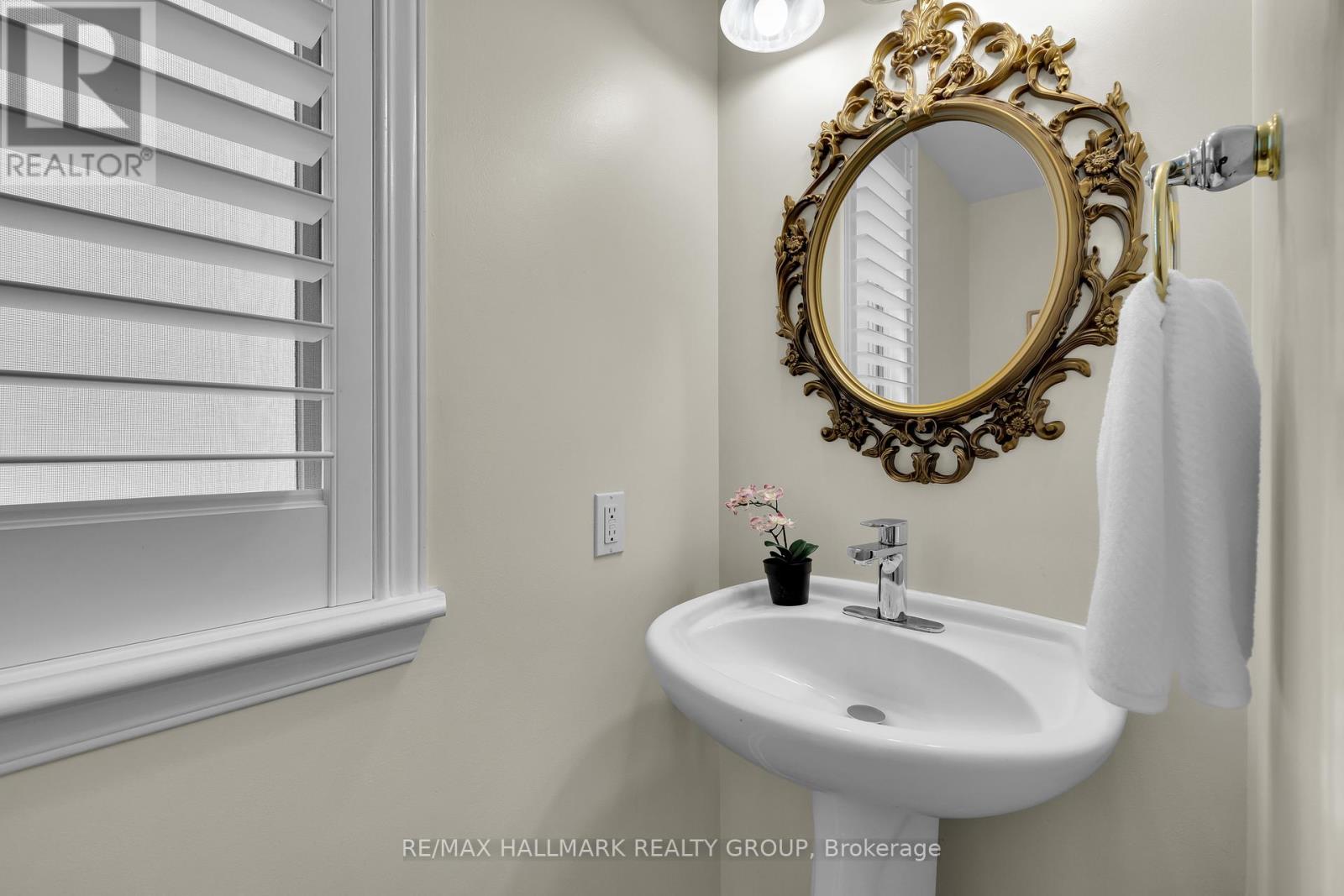 Photo 18 of 1924 Lobelia Way, Ottawa ON