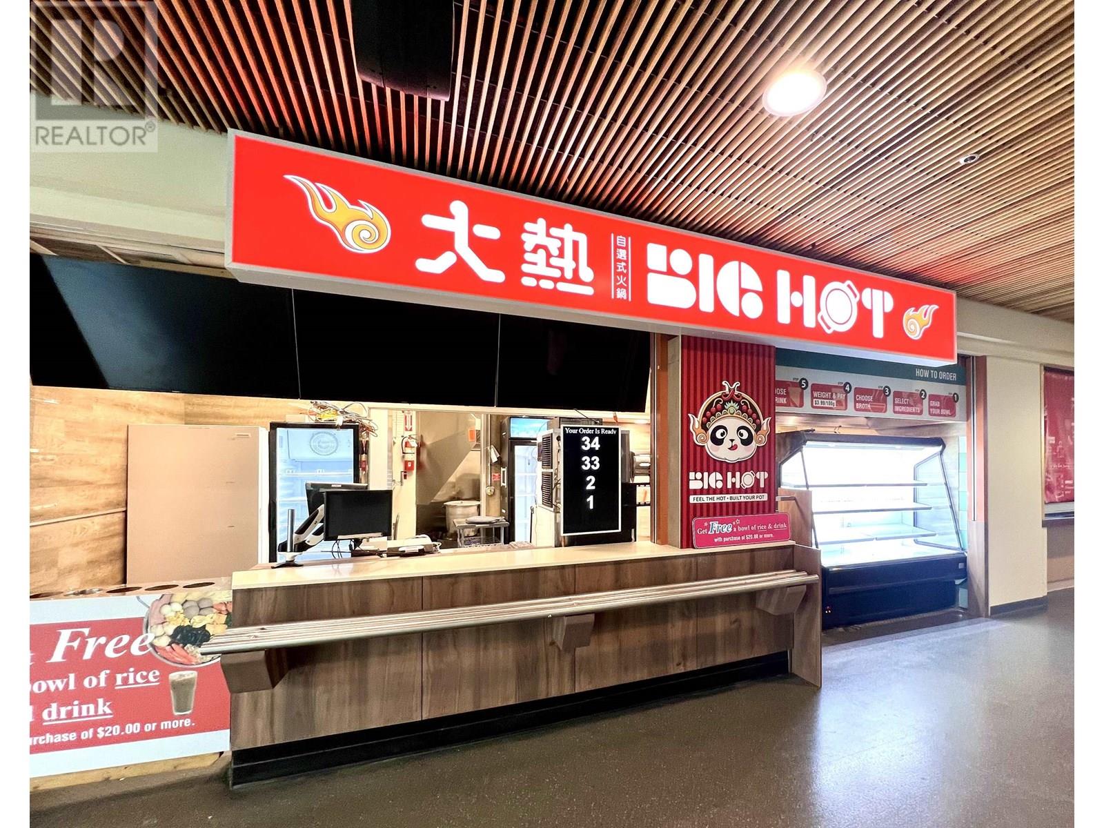 2301 8888 UNIVERSITY DRIVE, Burnaby