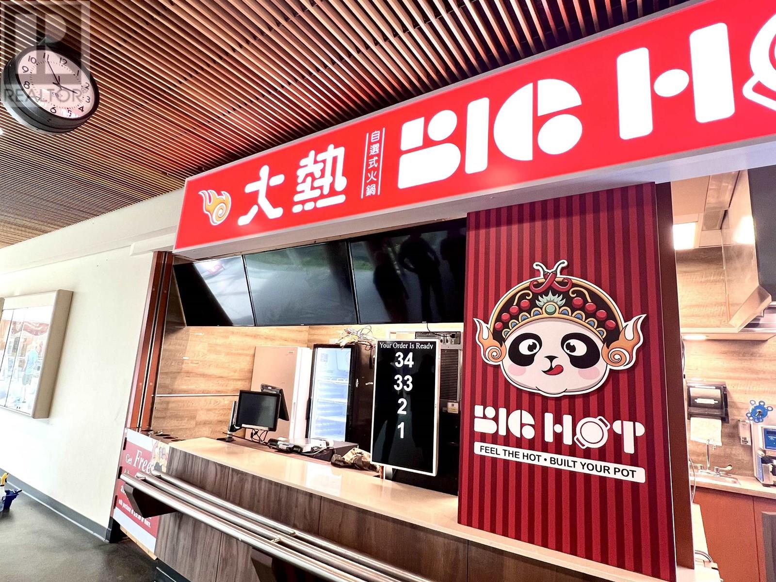 2301 8888 UNIVERSITY DRIVE, Burnaby