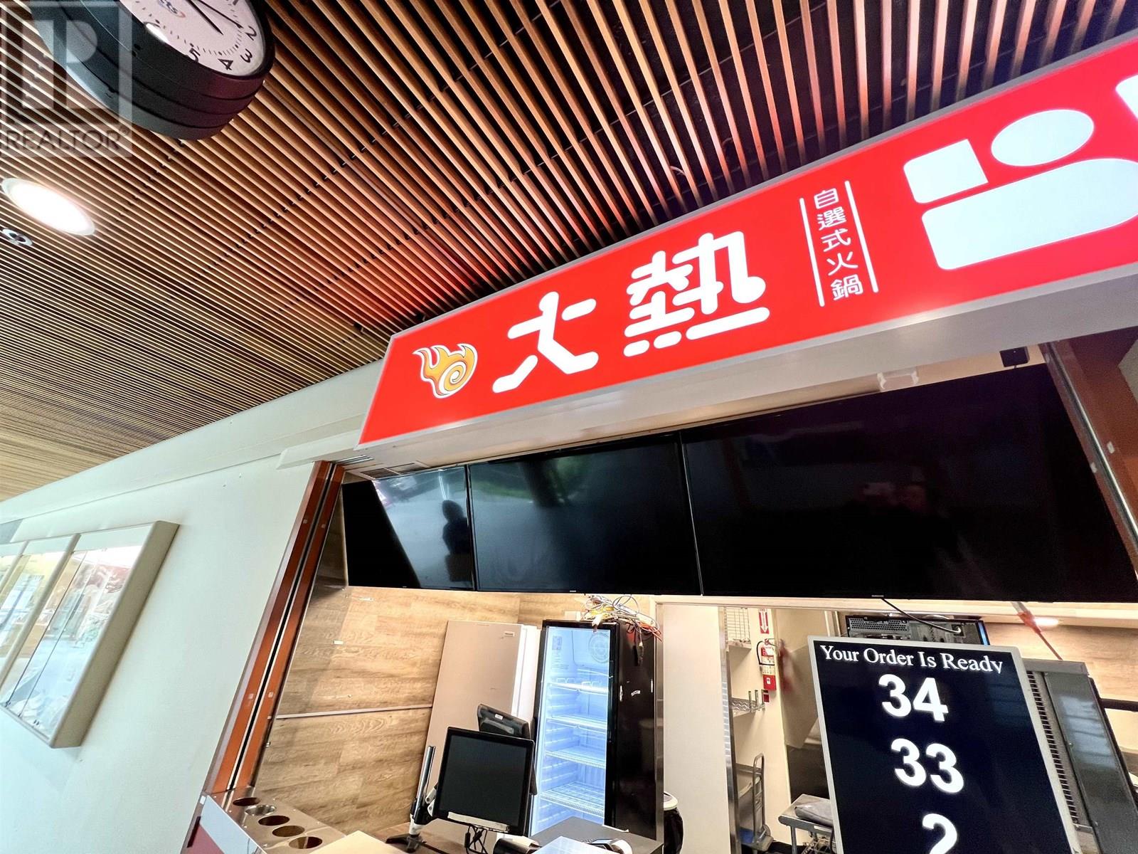 2301 8888 UNIVERSITY DRIVE, Burnaby