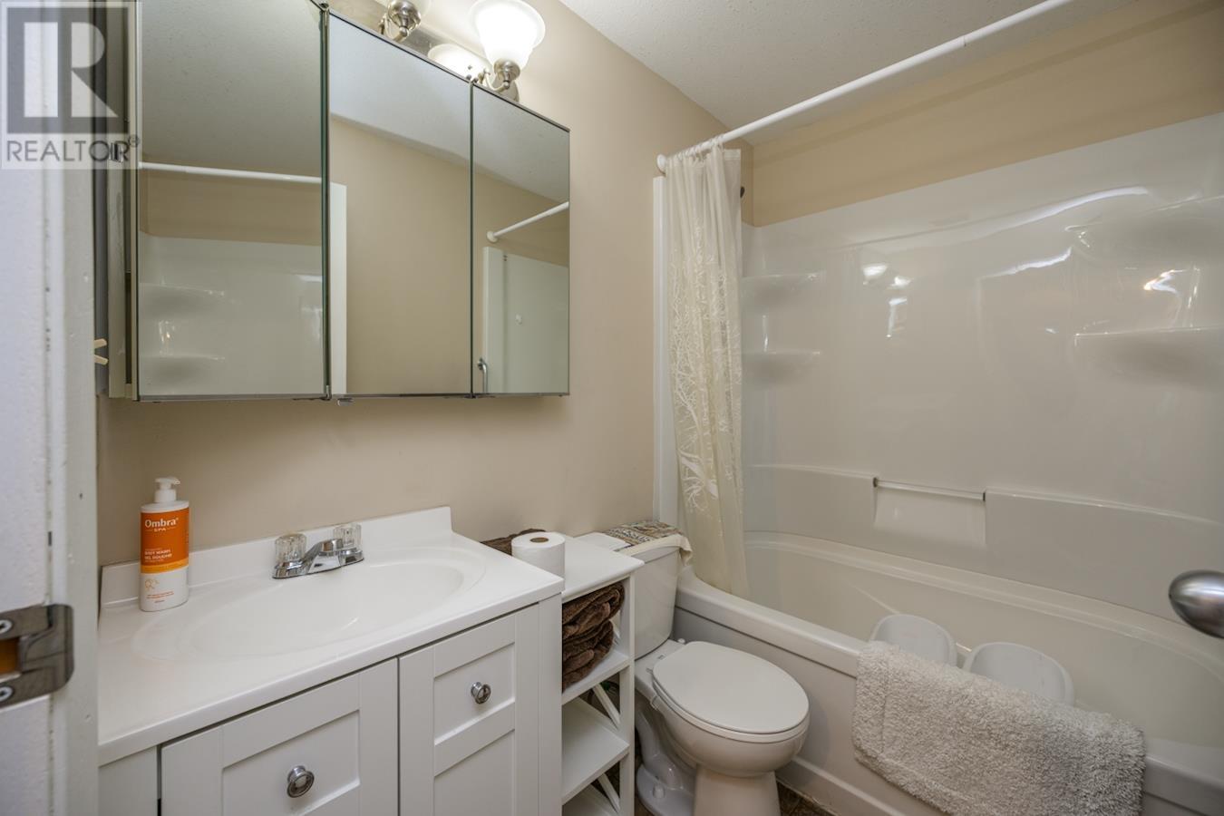 211 3033 OSPIKA BOULEVARD, Prince George