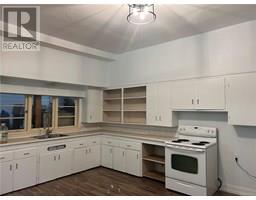 5207 Koksilah Frontage Rd, Duncan, BC V0R2C0 Photo 6