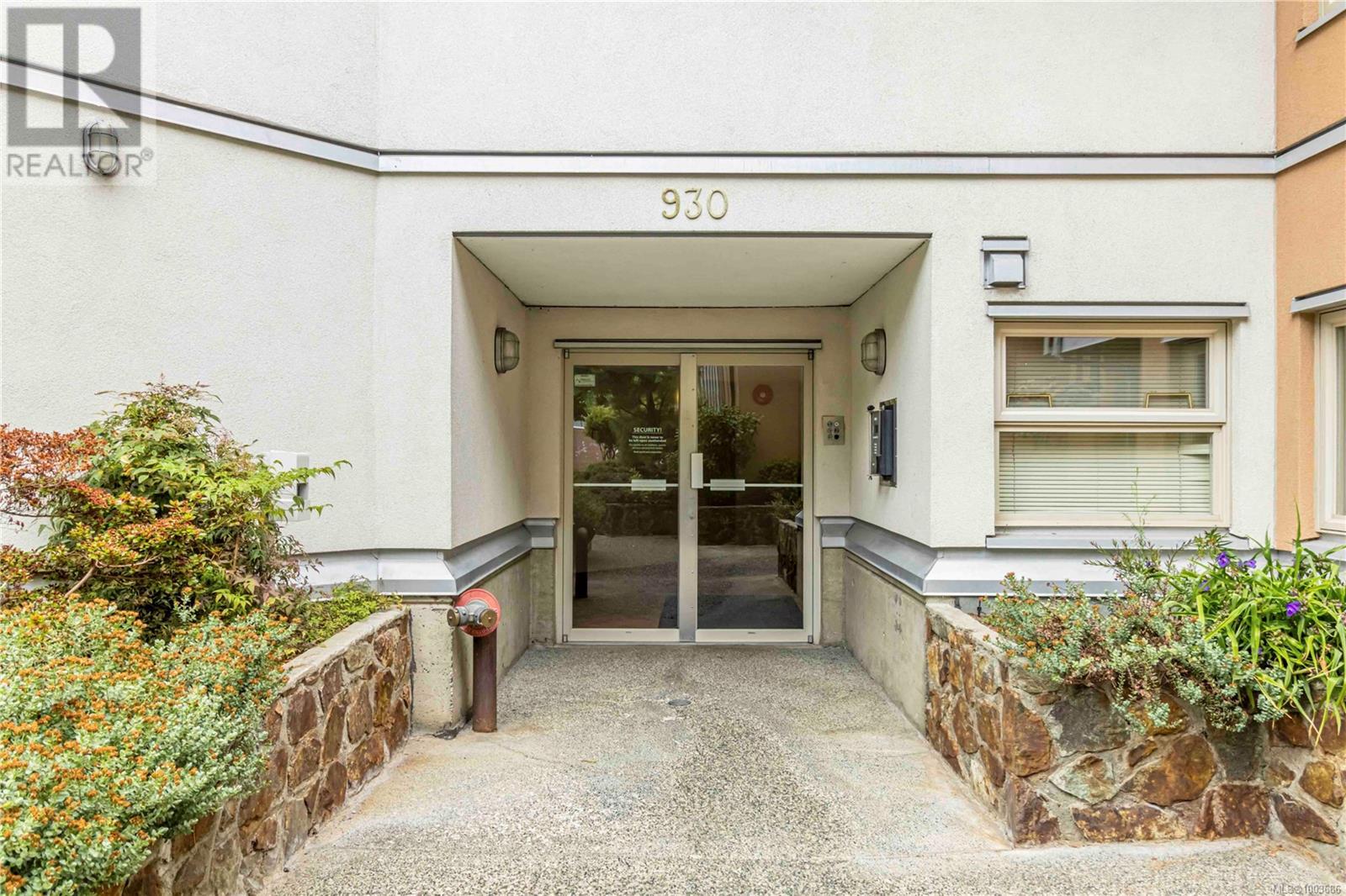Photo 6 of 203 930 North Park St, Victoria BC