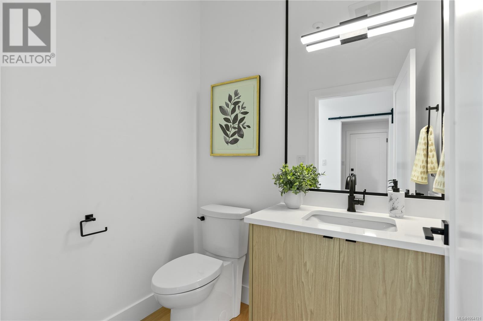 Photo 24 of 2480 Plumer St, Oak Bay BC