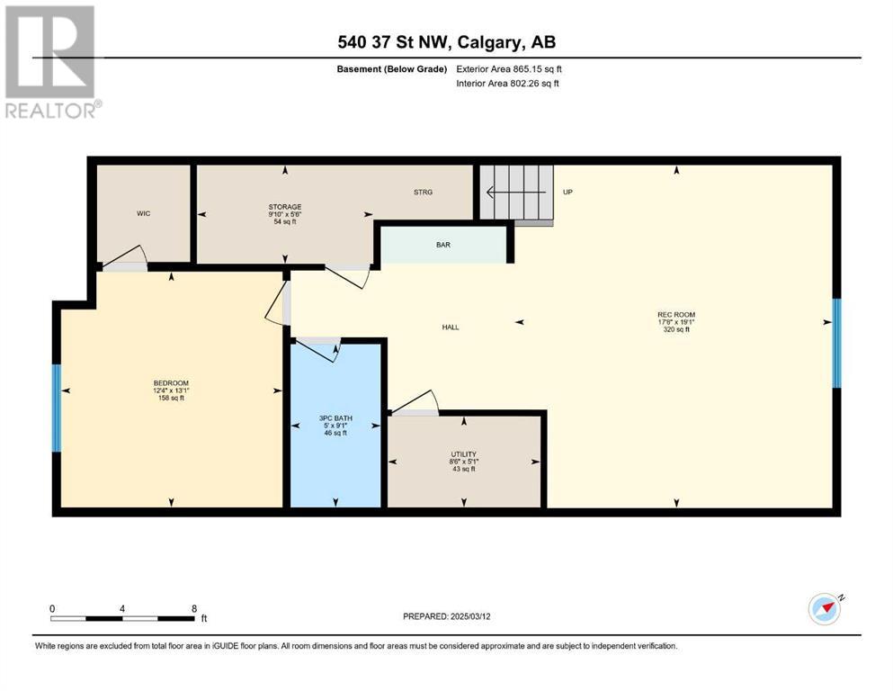 Single Family House for Sale in   Street NW Parkdale Calgary 