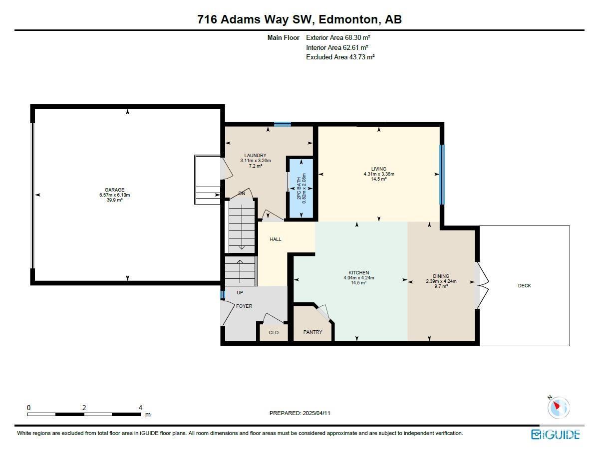 Photo 19 of 716 Adams Wy Sw, Edmonton AB