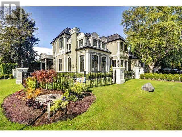 Photo 16 of 3431 Lamond Avenue, Richmond BC