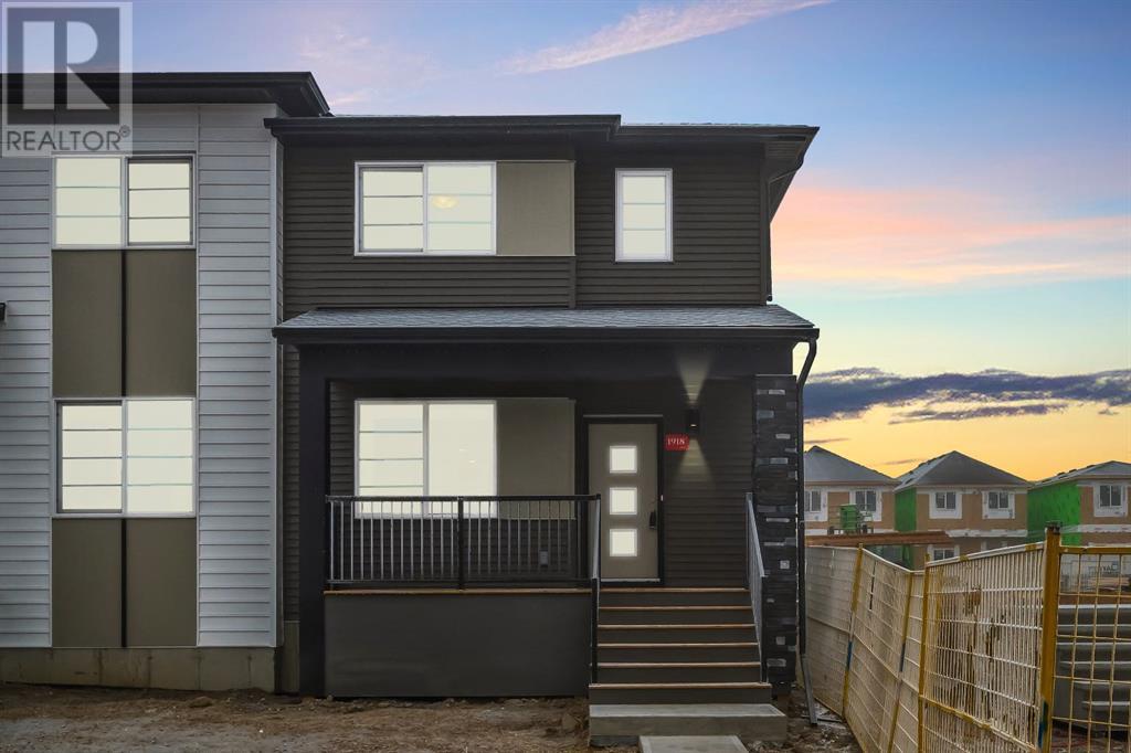 1918 Cornerstone Boulevard NE, Calgary, Alberta