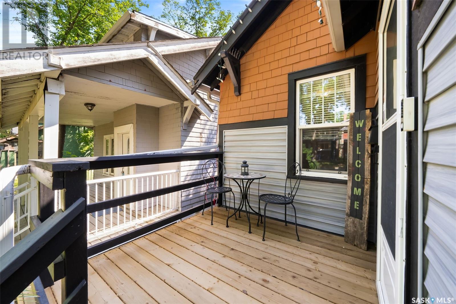 Photo 9 of 2061 Elphinstone Street, Regina SK