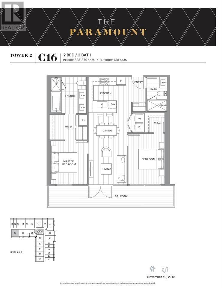 Photo 13 of 858 6320 No 3 Road, Richmond BC