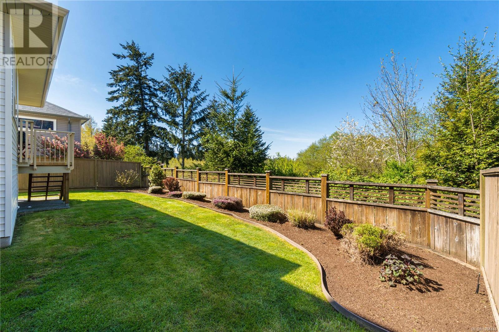 2130 Village Dr, Nanaimo
