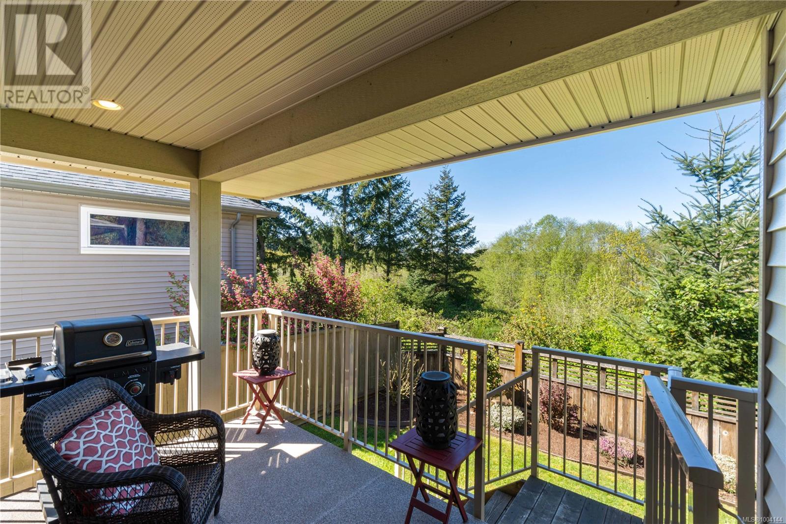 2130 Village Dr, Nanaimo